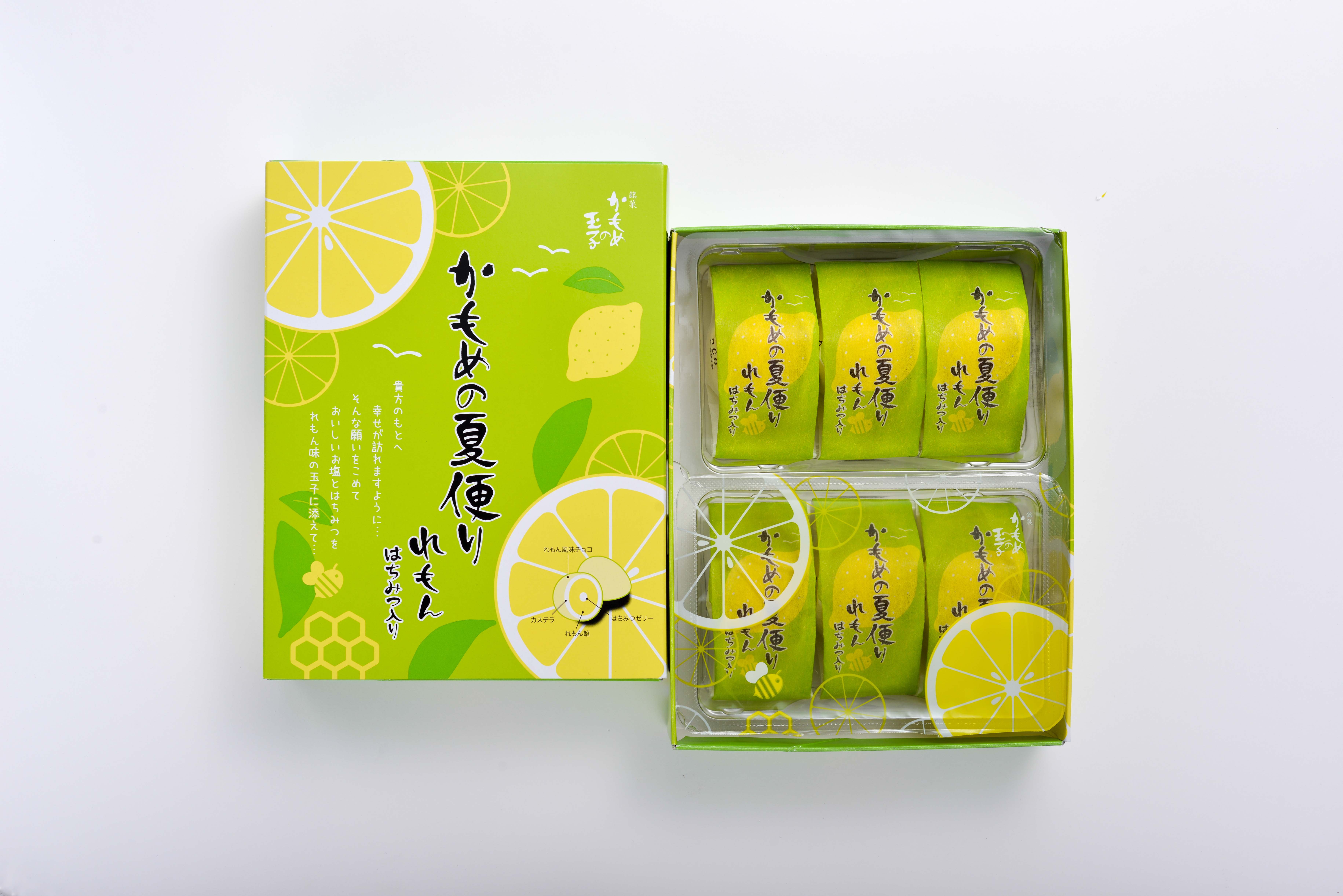 ご予約品[かもめの夏だよれもん6個入り　ゆかり堂きういどら焼き４個 季節限定】かもめの夏便り れもん（はちみつ入り） 6個入 | いわて銀河